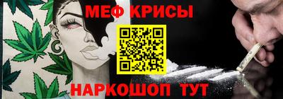 марки lsd Аргун