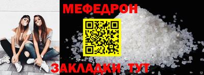 бутират Апрелевка