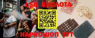 бутират Апрелевка