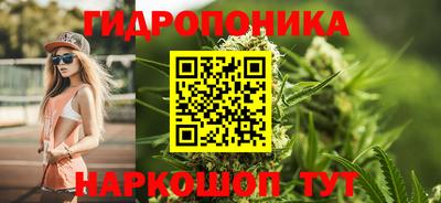 бошки Апшеронск