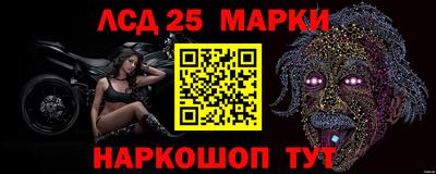 бошки Апшеронск