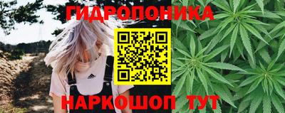 марки lsd Аргун