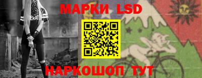 бутират Апрелевка