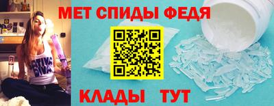 бошки Апшеронск