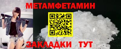 марки lsd Аргун