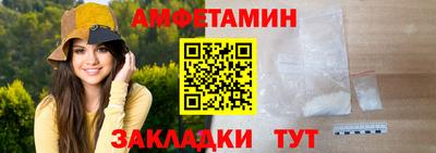марки lsd Аргун