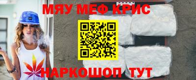 бутират Апрелевка